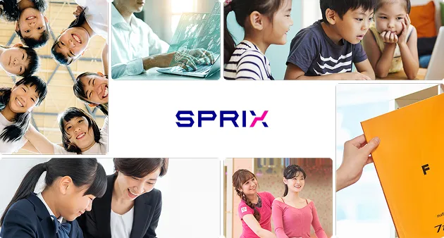 SPRIXグループ