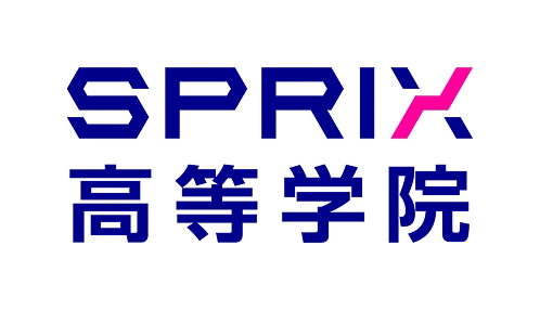 SPRIX高等学院