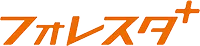 フォレスタプラス