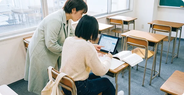 レポート提出のイメージ