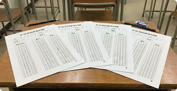 テストイメージ